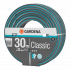Classic Slang 13 mm (1/2") - 30m - Gardena