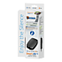 Superfish Smart-Air 1 - Luchtpomp Aquarium - 19 L/H - Aquariumbeluchting